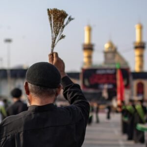 Government Announces Public Holidays for Ashura