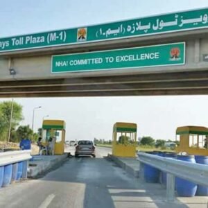 NHA toll tax collection
