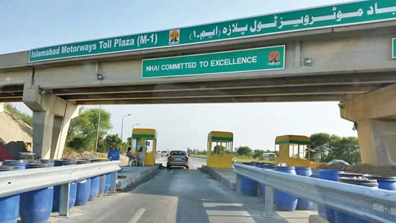 NHA toll tax collection