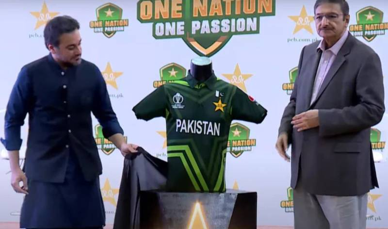 Pakistan 2023 World Cup Kit Unmasked