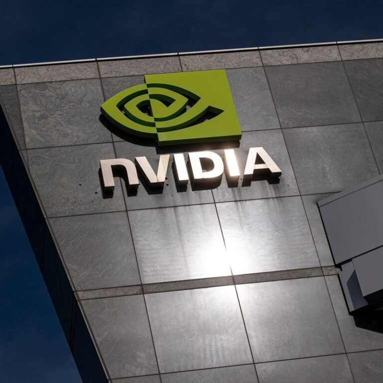 Nvidia Next-Generation AI Chip