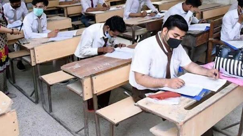 Karachi Cheating-Proof Exam Papers