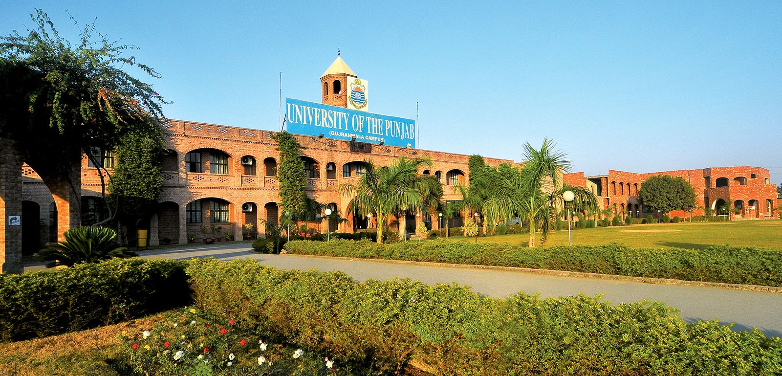 Punjab University undergraduate admissions