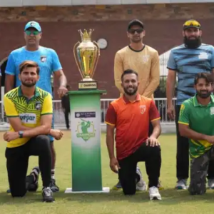 Pakistan Champions Cup 2024-25