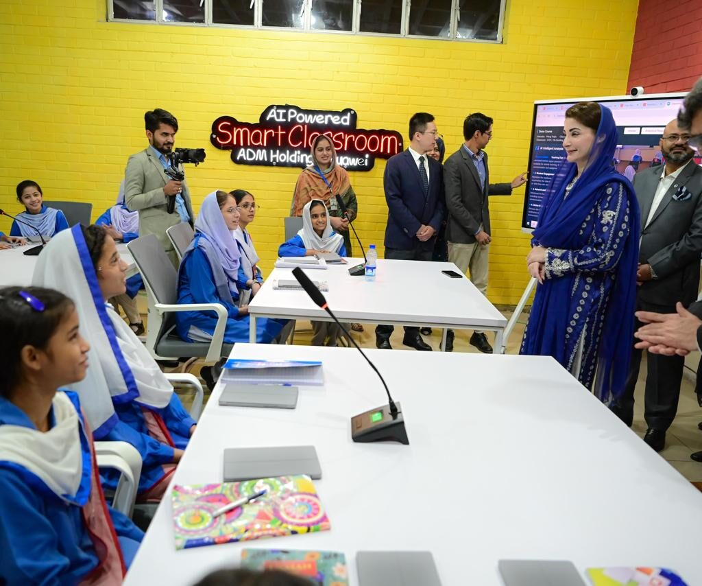 AI-Powered Classrooms in Punjab