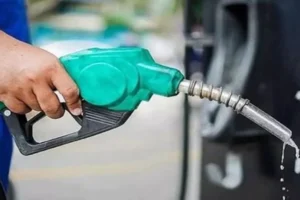 Government Maintains Petrol Prices