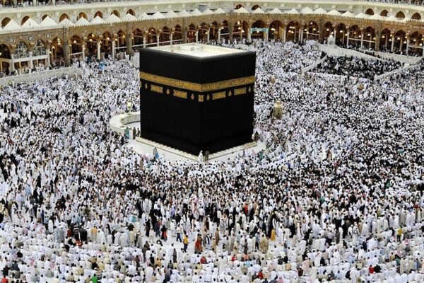 Pak Hajj App for Pilgrim Support