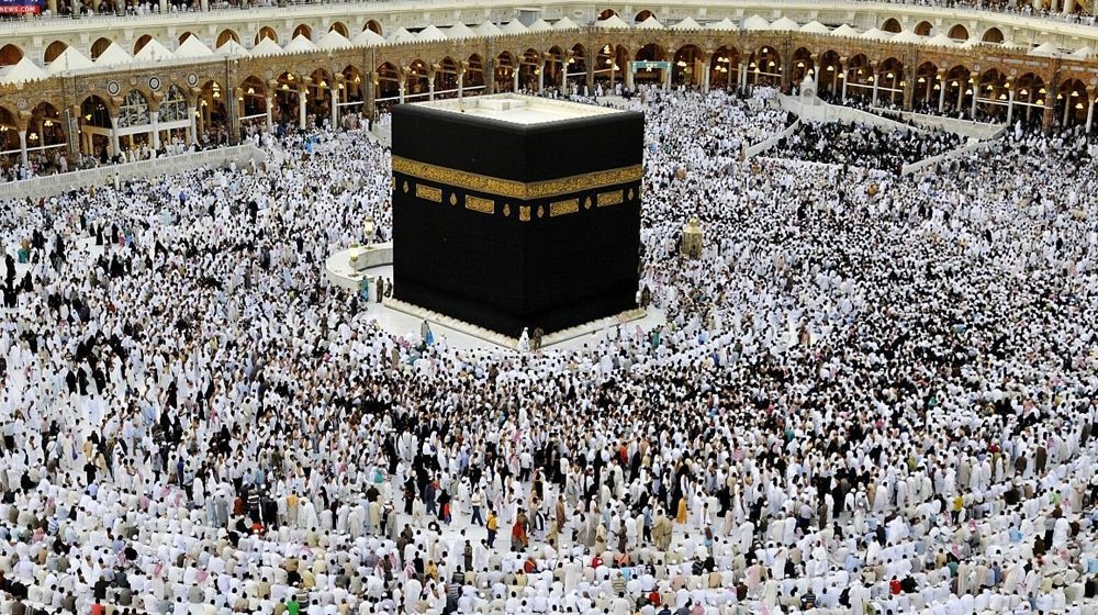 Pak Hajj App for Pilgrim Support