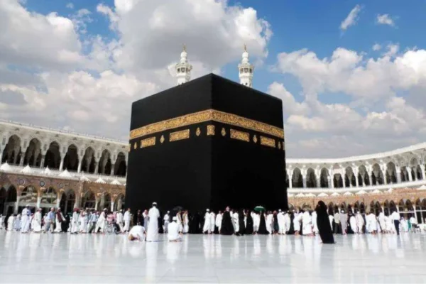 Govt Hajj 2025 Discounts