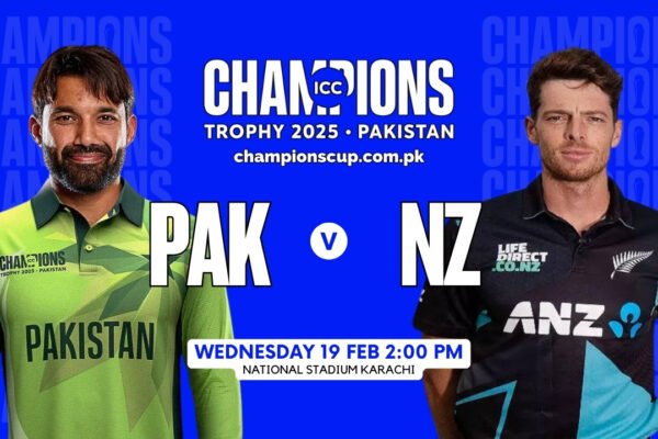 PAK vs NZ Champions Trophy