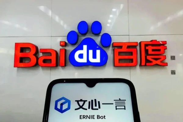 Baidu budget AI models