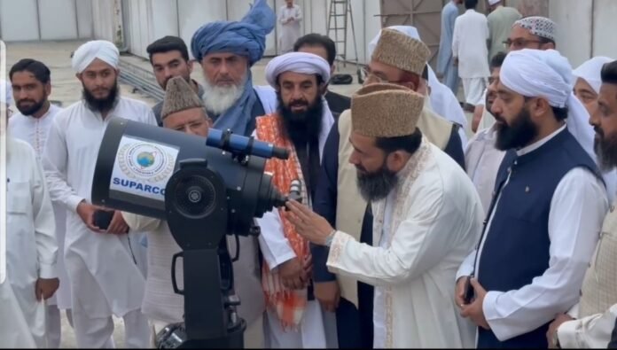 Eidul Azha 2025 Pakistan