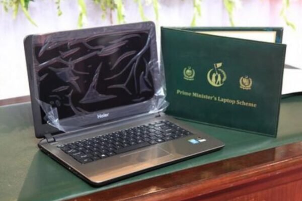 laptop scheme in Karachi
