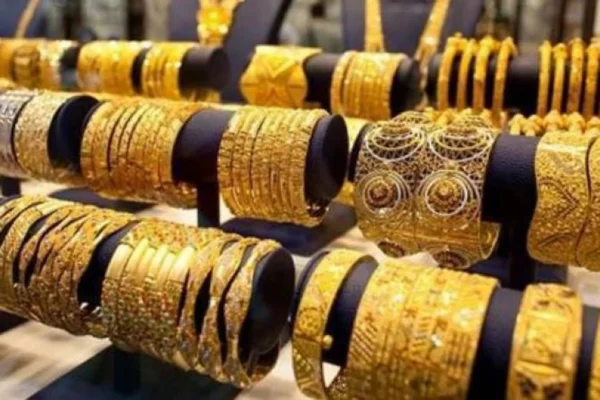 Gold Prices in Pakistan