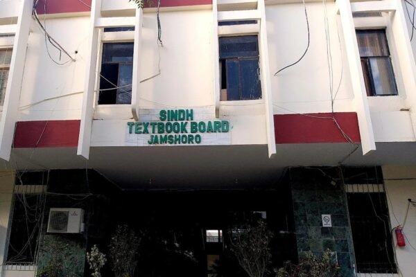 Sindh Textbook Board corruption