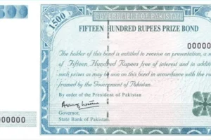 Rs1500 prize bond results