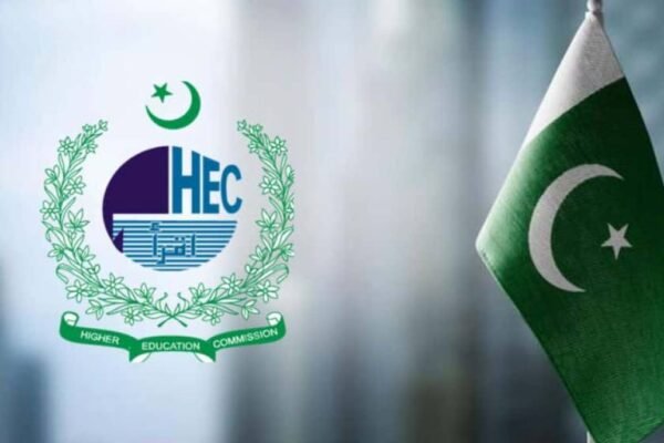 HEC foreign degree rules