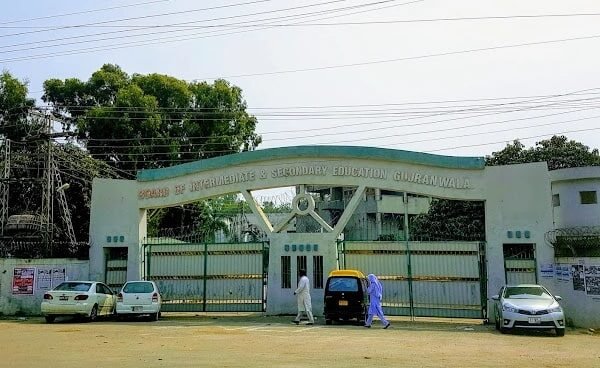 BISE Gujranwala 10th Class Result 2026
