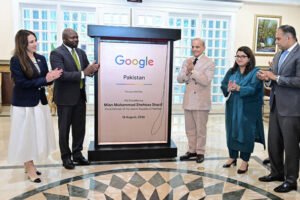 Google Pakistan office