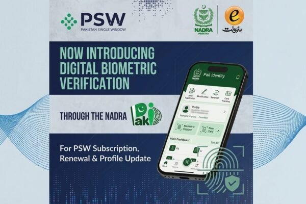 Nadra PakID biometric verification