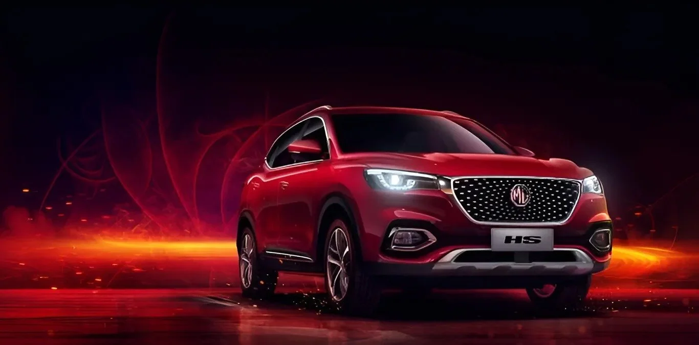 MG HS 2.0T Pakistan