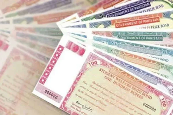 Rs200 prize bond winners