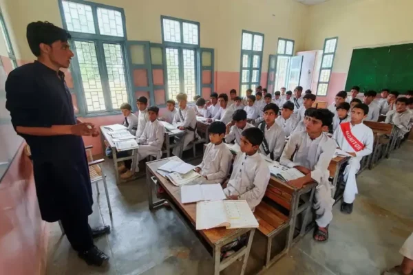 Punjab digital school inspections