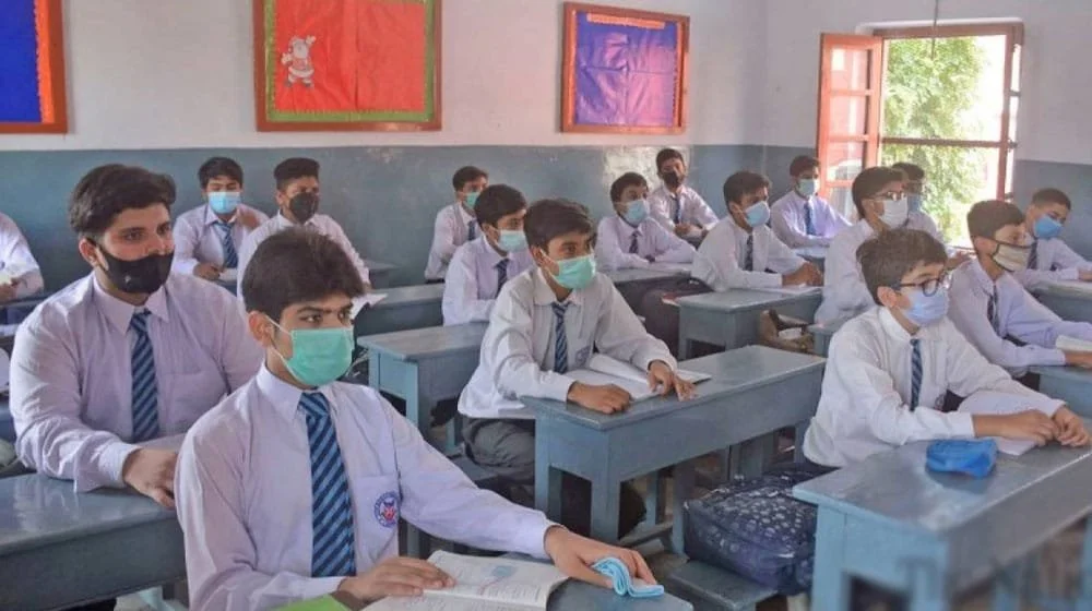 Punjab Matric Exams 2026