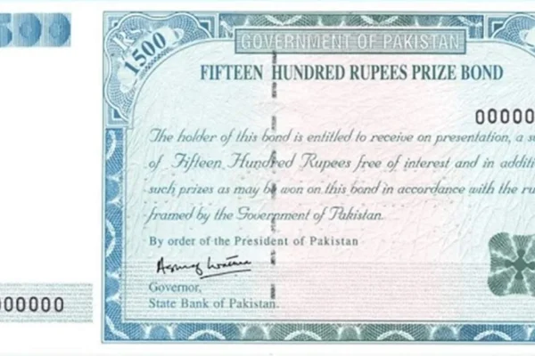 Rs1500 prize bond results