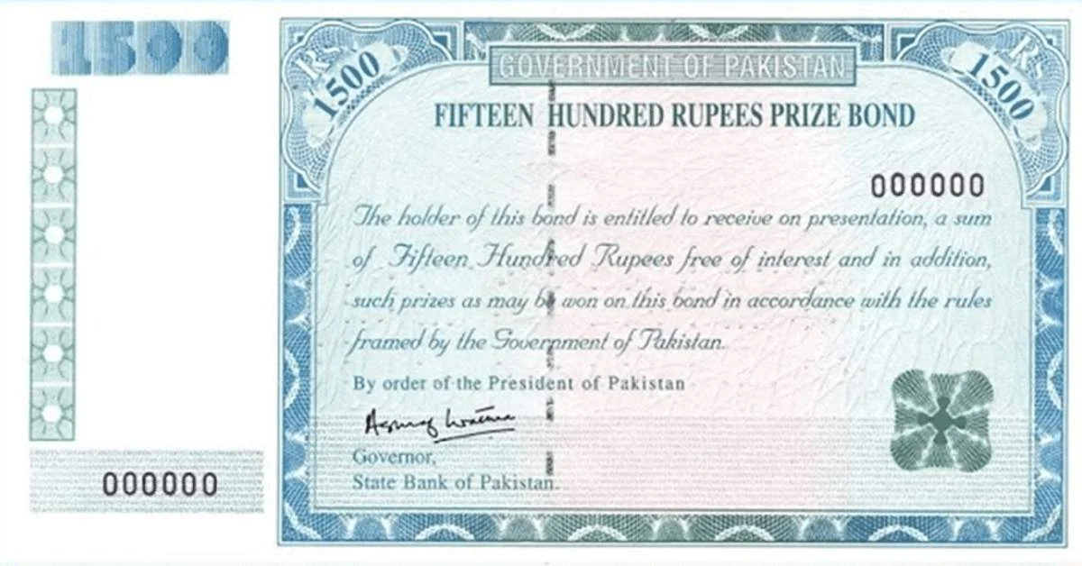 Rs1500 prize bond results