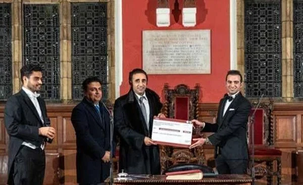 Bhutto STEM Scholarship Oxford