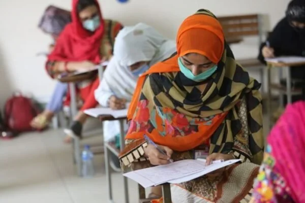 FPSC CSS exam change
