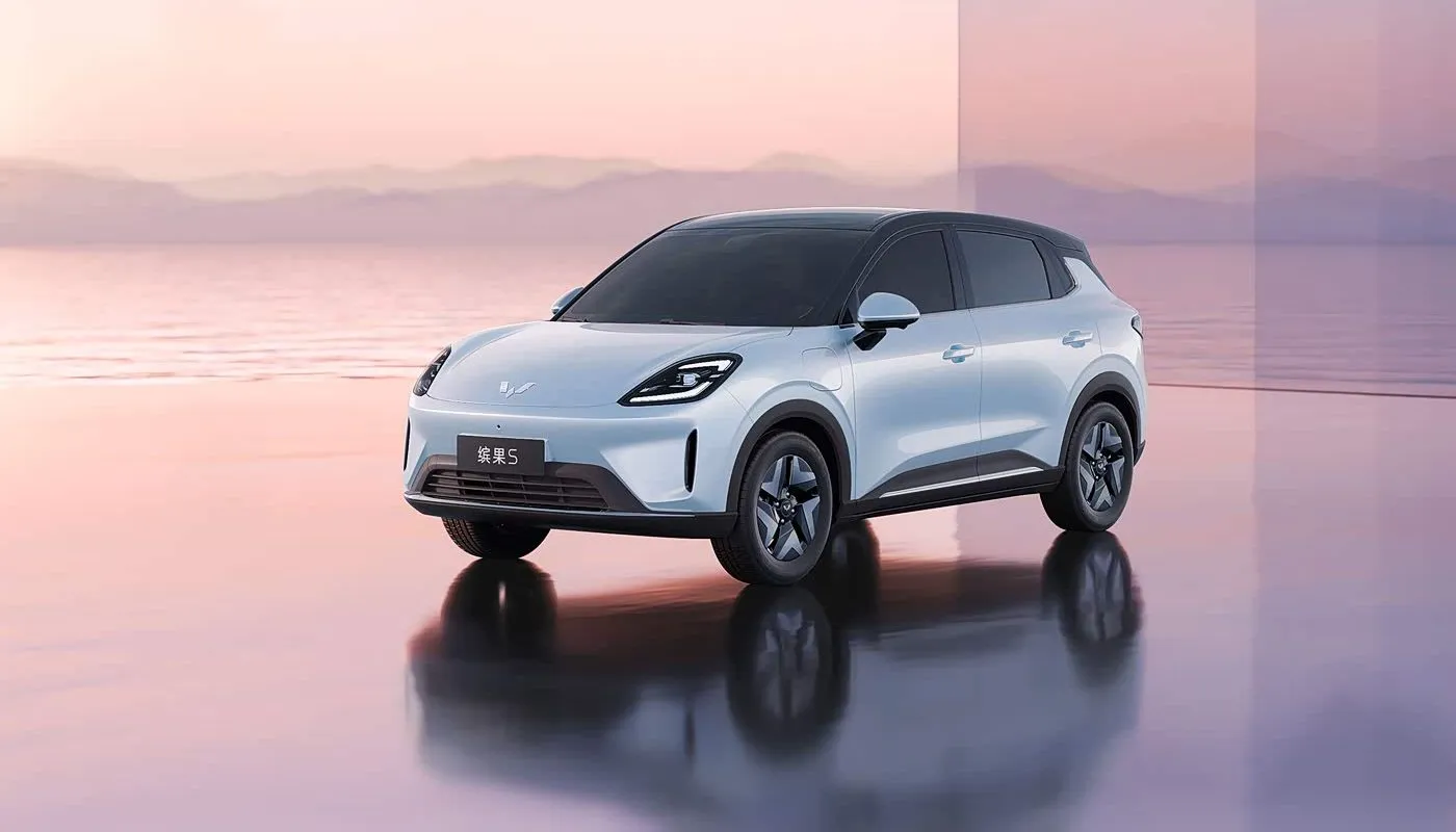 MG Binguo EV price in Pakistan