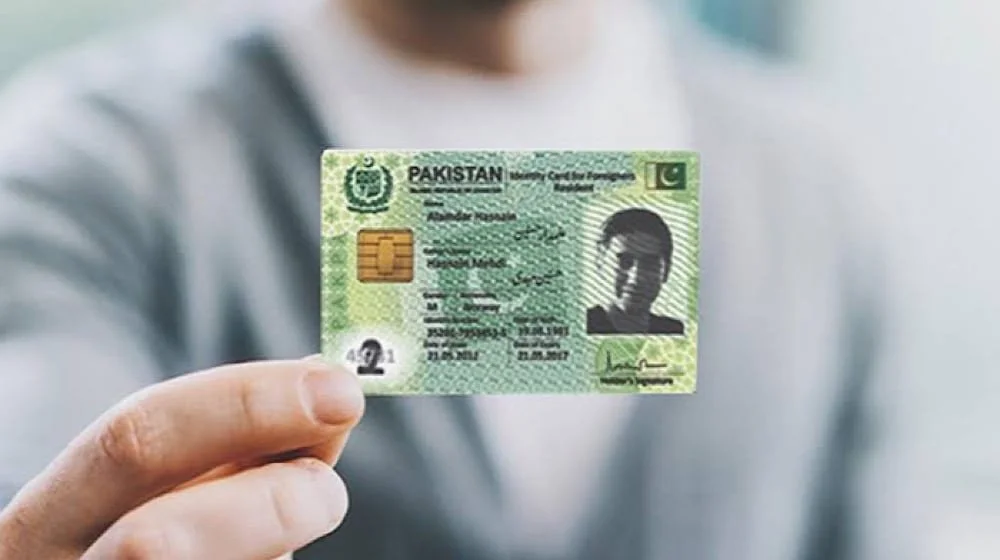 NADRA CNIC address update