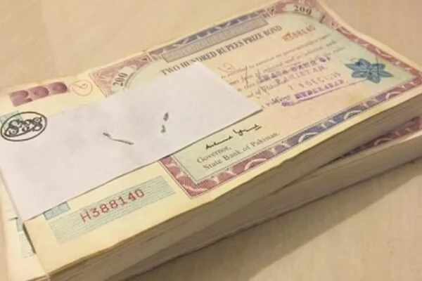 Rs200 prize bond results