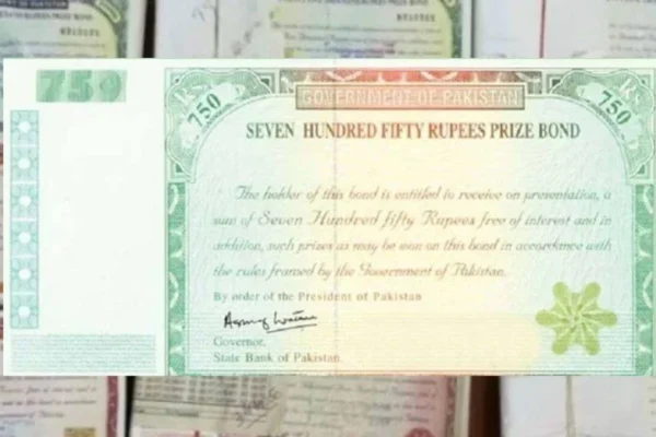 Rs750 prize bond draw Peshawar