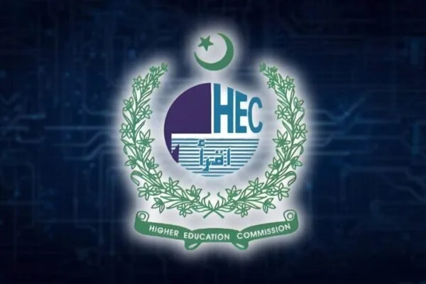 HEC National Skill Competency Test for IT Students
