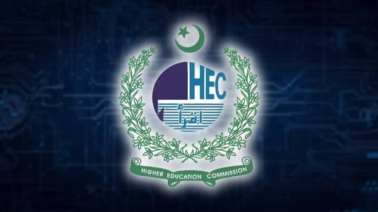 HEC National Skill Competency Test for IT Students