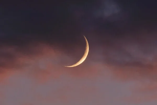 Ramadan 2026 moon sighting