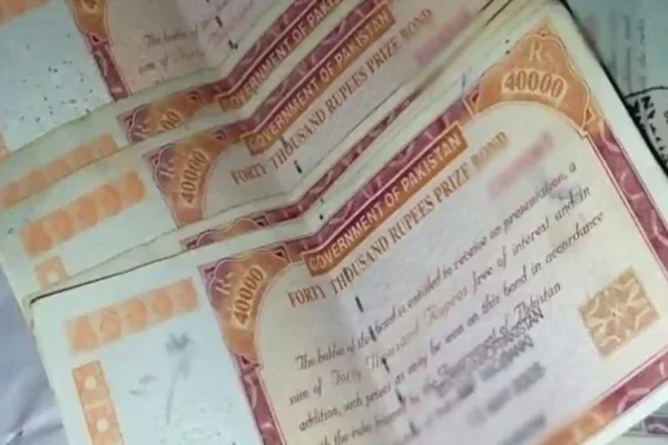 Rs40,000 Premium Prize Bond