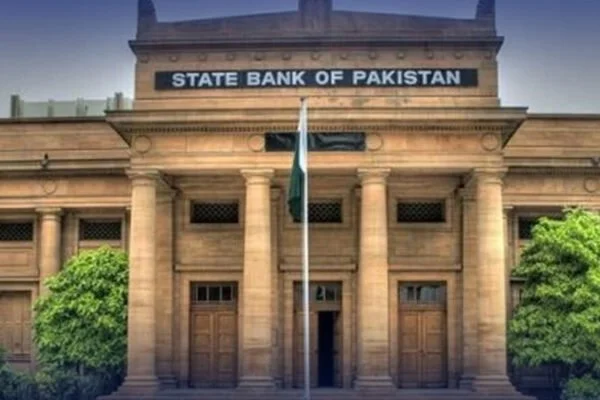 SBP Four-Day Bank Closure