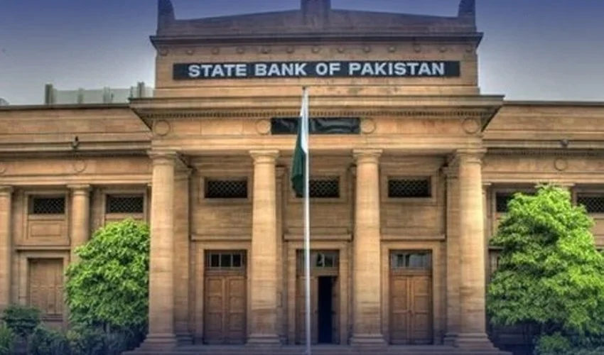 SBP Four-Day Bank Closure